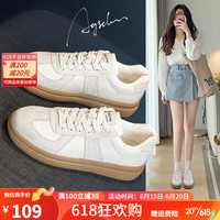 奥古狮登小白鞋女2023新款复古德训鞋夏季透气轻便板鞋女港风运动休闲鞋女 131160米灰色 38