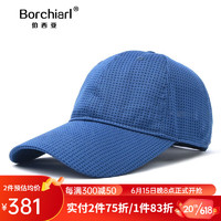 伯西亚品牌帽子男2023夏季新款网眼透气遮阳帽大头围户外钓鱼棒球帽 蓝色 L常规码54-59cm