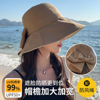 Fiton Ton FitonTon遮阳帽女夏全顶防紫外线太阳帽日系帽子蝴蝶结百搭渔夫