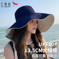红蜻蜓 RED DRAGONFLY 遮阳帽子女大帽檐双面防晒渔夫帽夏季防紫外线户外骑车太阳帽