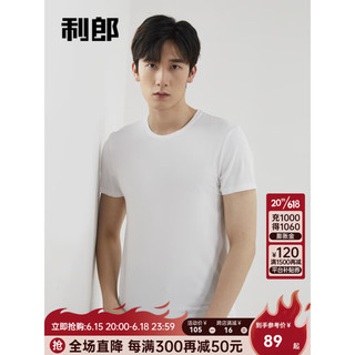 利郎纯色短袖T恤男舒适微弹男士打底衫T恤无感领标设计 白色(22QNY00402) 165/S
