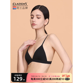 Claesen's法式三角杯夏季薄款无钢圈小胸聚拢胸罩隐形文胸性感内衣女固定杯 简约黑 S (适合70AA/70A/70B/70C)