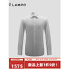 蓝豹（LAMPO）23春夏新品商务正装衬衫男士丝棉混纺格纹衬衣 浅灰色 39