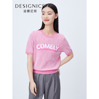 迪赛尼斯（DESIGNICE）2023夏季新款简约圆领通勤针织轻薄粉色短袖上衣女上衣 玫粉 S