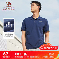 CAMEL 骆驼 运动短袖男宽松休闲T恤简约POLO衫 C45225L1004 藏蓝 XXXL