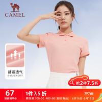 骆驼（CAMEL）运动短袖女宽松休闲T恤简约POLO衫 C45225L2004 珍珠粉 XL