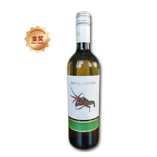 SUPER LOBSTER Auscess 澳赛诗 超级龙虾 中央山谷 长相思 干白葡萄酒 750ml 单瓶