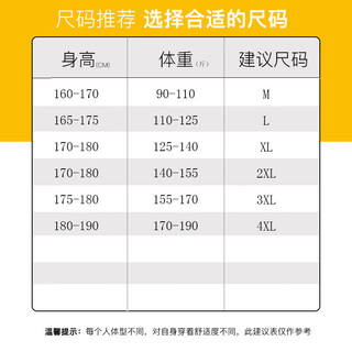 啄木鸟（TUCANO）短袖T恤男夏季男士上衣服潮流宽松透气圆领打底衫男装 黑色 M