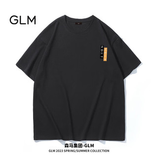 GLM森马集团品牌短袖T恤男士夏季纯棉百搭时尚韩版打底衫 黑色 S