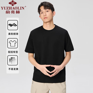 俞兆林（YUZHAOLIN）纯棉短袖T恤男夏季情侣宽松圆领半袖打底衫上衣小白t恤 黑色 S