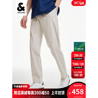 杰克·琼斯（JACK&JONES）西装裤夏季新款男士时尚舒适棉质百搭休闲直筒长裤223214039 灰色 165/72A/XSR