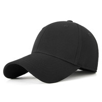 择信帽子男春夏季全封口大头围深顶棒球帽女百搭防晒休闲帽反戴鸭舌帽 黑色 M（56-59cm）