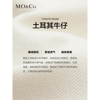 MO&Co.2023夏新品Acler设计师联名系列土耳其牛仔裤MBC2JEN025 牛仔白色 24/XXS