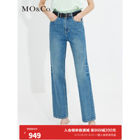 MO&Co.2023夏季新品复古中高腰小直筒九分棉质牛仔裤MBC2JEN001 牛仔蓝色 25/XS