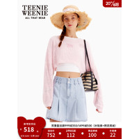 Teenie Weenie小熊2023夏季新款短款露脐性感时髦镂空圆领针织衫女 粉色 155/XS
