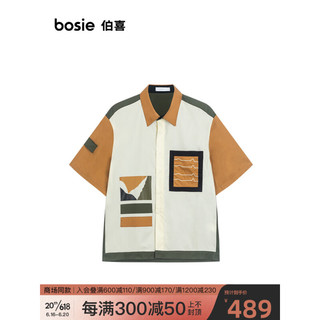 bosie2023年夏季新款短袖衬衫拼接撞色休闲潮流男装情侣装 米色 XL