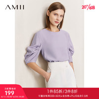 AMII2023年夏新款圆领收褶泡泡袖法式白衬衫上衣设计感女小众衬衣 灰色 M