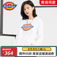 Dickies圆领卫衣女23春夏新品印花棉毛圈布上衣8808 白色 女款 XS