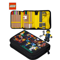 LEGO乐高笔袋笔盒20件文具套装儿童铅笔盒便捷拉链城市探险黑蓝 20085