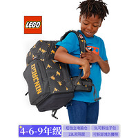 LEGO乐高书包4-9年级男双肩电脑包初中减负腰带硬底幻影忍者战队20214