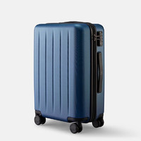 小米族行李箱拉杆行李箱大容量万向轮收纳密码可登机男女通用耐 极光蓝 26寸