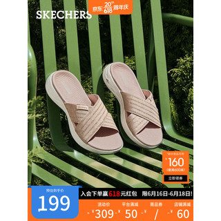 斯凯奇（Skechers）女子2023年春季新款时尚交叉一字拖防滑拖鞋沙滩鞋140740 玫瑰红色/ROS 35