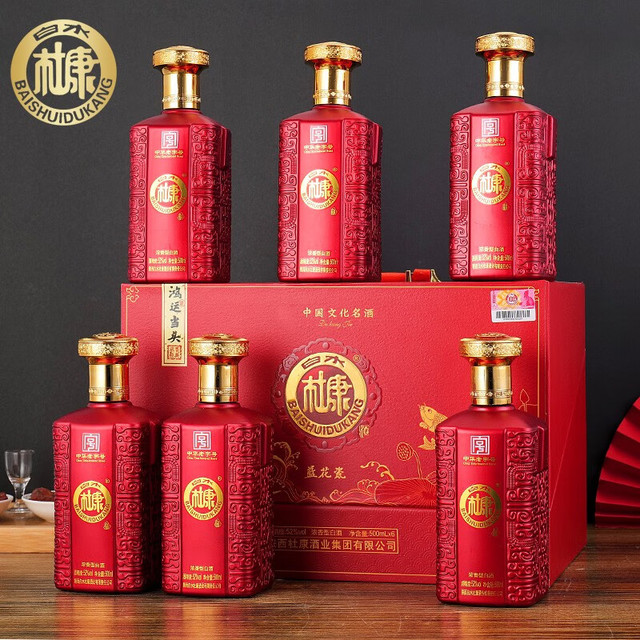 白水杜康 鸿运当头白酒整箱52度浓香型500ml*6瓶