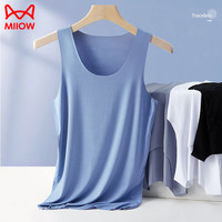 猫人（MiiOW）男士背心男打底汗衫夏季冰丝莫代尔无痕全运动宽松薄款工字汗衫男 白色 XXL（推荐140-160斤左右）