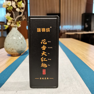 瑞锦成 大红袍茶叶 8.4克*2泡铁盒