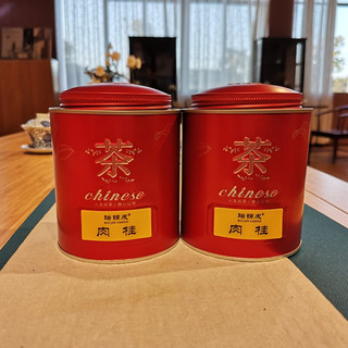 瑞锦成 肉桂红铁罐 125克*2罐