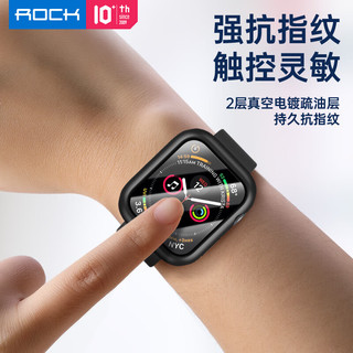 ROCK 洛克 苹果手表保护壳iWatch 8/7壳膜一体保护套s8全屏全包透明防摔防刮耐磨保护膜 iWatch 7/8