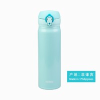 THERMOS 膳魔师 JNL-503不锈钢男士女生情侣学生水杯保冷保温杯500ml