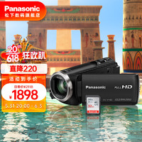 松下（Panasonic）V180摄像机 直播、办公、家用垂钓高清便携DV录像摄像机 90倍智能变焦 V180+32G内存卡