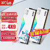 ASUS 华硕 选用D50 DDR4 3600台式机内存条 套装