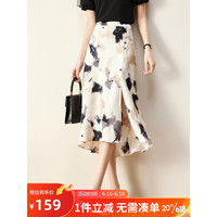 SENTUBILA 尚都比拉 女士休闲半身裙 Q32Q48327C320M