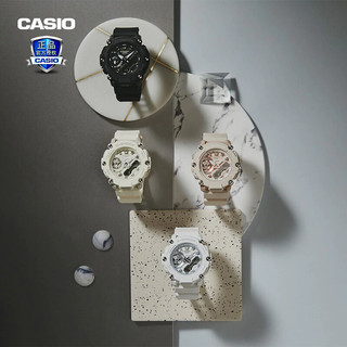 卡西欧（CASIO）女表GSHOCK独角兽限量粉色玫瑰金送女友时尚防水学生运动电子手表 GMA-S2200M-7A珍珠白