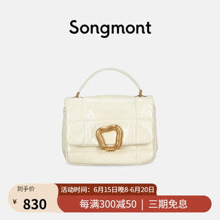 Songmont崧软巧克力包mini设计师新款时尚头层牛皮单肩链条小方包 奶昔白(预售20天)