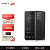 VERTU纬图 iVERTU Plus 5G手机全新Web3.0安全隐私加密单卡多模威图手机 波韵平行缝线