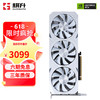 GAINWARD 耕升 GeForce  RTX4060TI 踏雪 8G