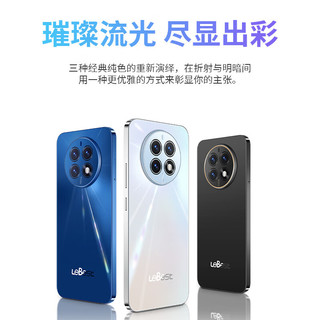 Lebest 百事乐 L21pro 月光蓝256GB