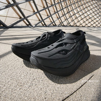 限尺码：Reebok 锐步 Floatride Energy Argus X 男女款未来感碳板太空鞋 GY1732