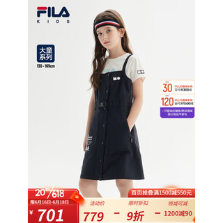 FILA X STAPLE斐乐童装儿童裙子2023新款女童背带裙 传奇蓝-NV 160