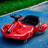 贝多奇儿童电动卡丁车四轮小孩电动车四轮可坐玩具车可坐人儿童车 K1 红色 铅酸电瓶