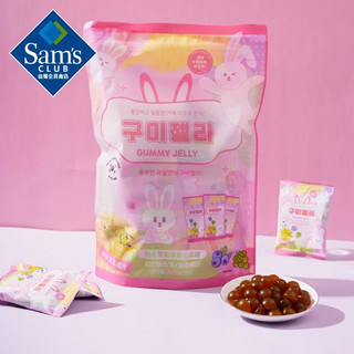 Sam's韩国进口 阳光葡萄味软心软糖 456g