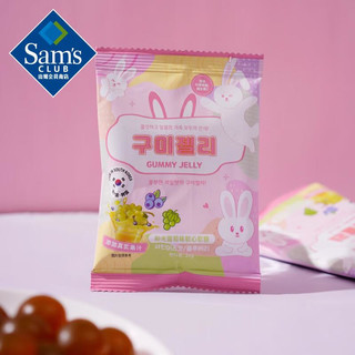 Sam's韩国进口 阳光葡萄味软心软糖 456g