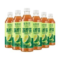 LAN FONG YUEN 兰芳园 港式冻柠茶500ml*6瓶低糖0脂肪鸭屎香柠檬