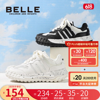 百丽（Belle）童鞋女童休闲鞋2023夏季新款时尚百搭男童运动鞋儿童网面鞋 黑色 31码 适合脚长约19.5-19.9cm