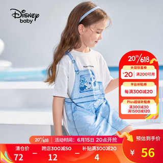 迪士尼（Disney）童装女童印花假两件短袖连衣裙2023年新款宝宝中长款T恤洋气裙子 仿牛仔蓝 150cm