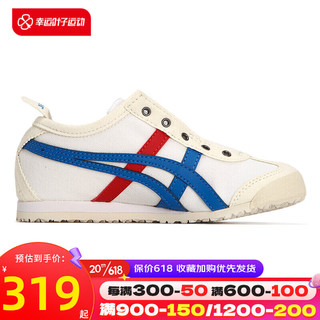 Onitsuka Tiger鬼冢虎童鞋 2023夏季新款儿童鞋轻便透气运动鞋休闲鞋一脚蹬鞋子 1184A085-100-经典款-店长推荐 27