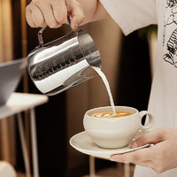 摩登主妇拉花缸不锈钢拉花杯咖啡器具专用奶泡杯尖嘴刻度打奶缸 350ml不锈钢拉花杯（内外刻度） 附拉花针